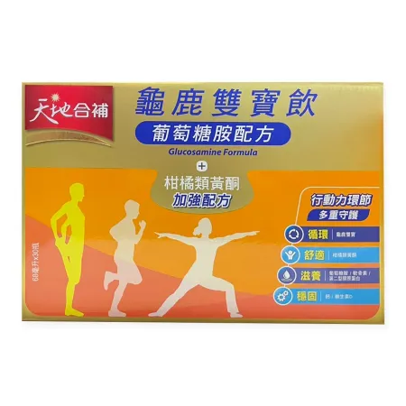 天地合補 龜鹿雙寶飲 68ml x 30入