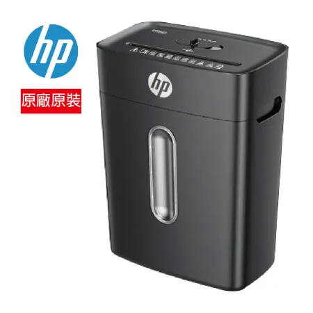 【HP 惠普】HP  B1506CC 高保密碎紙機 (C251-D)