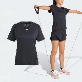 adidas 短袖 Designed For Training Tee 女款 黑白 吸濕 排汗 運動 短T 愛迪達 IQ2654