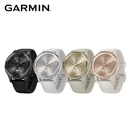 【展示福利品】GARMIN vivomove Trend 指針智慧腕錶