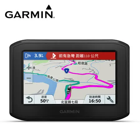 展示福利品】GARMIN ZUMO 396 重機專用導航機GPS 8657742 - friDay購物