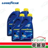 【保養套餐】GOODYEAR 變速箱油 ATF 9689 ULV 1L*4瓶 完工價含安裝服務(車麗屋)