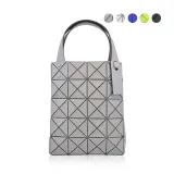 ISSEY MIYAKE 三宅一生 BAOBAO PRISM PLUS 4X5啞光手提包(多色選)