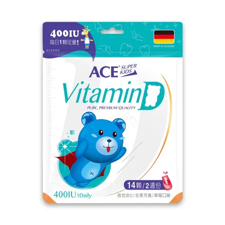 ACE機能Q系列軟糖 ACE SUPER KIDS 維他命D軟糖/DHA 營養Q軟糖/益生菌軟糖/綜合維他命軟糖