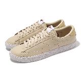 Nike 休閒鞋 Tennis Classic AC 男鞋 米白 低筒 皮革 復古 運動鞋 HM4648-110