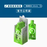 【關鍵智】AI超能飲50ML-5入檸檬口味(即刻有感/思緒甦醒/無咖啡因)