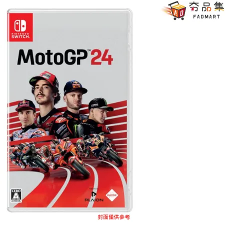 【預購】任天堂 Switch 世界摩托車錦標賽 24 MotoGP24 [2024/06/13上市]