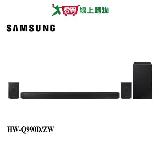SAMSUNG三星HW-Q990D/ZW聲霸 不含安裝【愛買】
