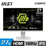 【MSI 微星】MAG 274QRFW 27型 IPS 180Hz 電競螢幕