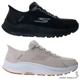 Skechers 慢跑鞋 女鞋 寬楦 GO RUN CONSISTENT2.0 128615WBBK/NTPK