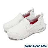 Skechers 工作鞋 Arch Fit SR-Lexal 女鞋 白 全白 足弓支撐 防滑大底 套入式 108190WHT