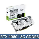 ASUS華碩 DUAL-RTX4060-O8G-WHITE 顯示卡