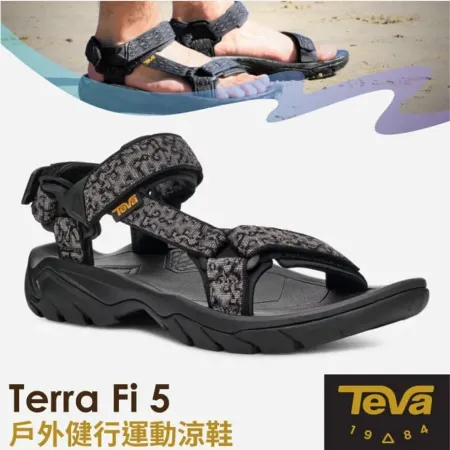 【TEVA】男 Terra Fi 5 戶外健行運動涼鞋.雨鞋.水鞋(含鞋袋)/1102456-MGMB 岩漿黑灰色