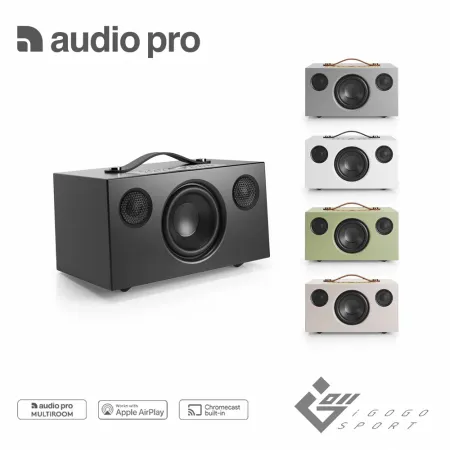 瑞典【Audio Pro】C5 MKII WiFi無線藍牙喇叭