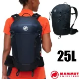 【MAMMUT 長毛象】女 MA Lithium 25 輕量登山健行攀登背包/2530-00730-5975 海洋藍/黑