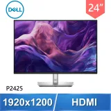 DELL 戴爾 P2425 24型 16:10 IPS 液晶螢幕《原廠四年保固》