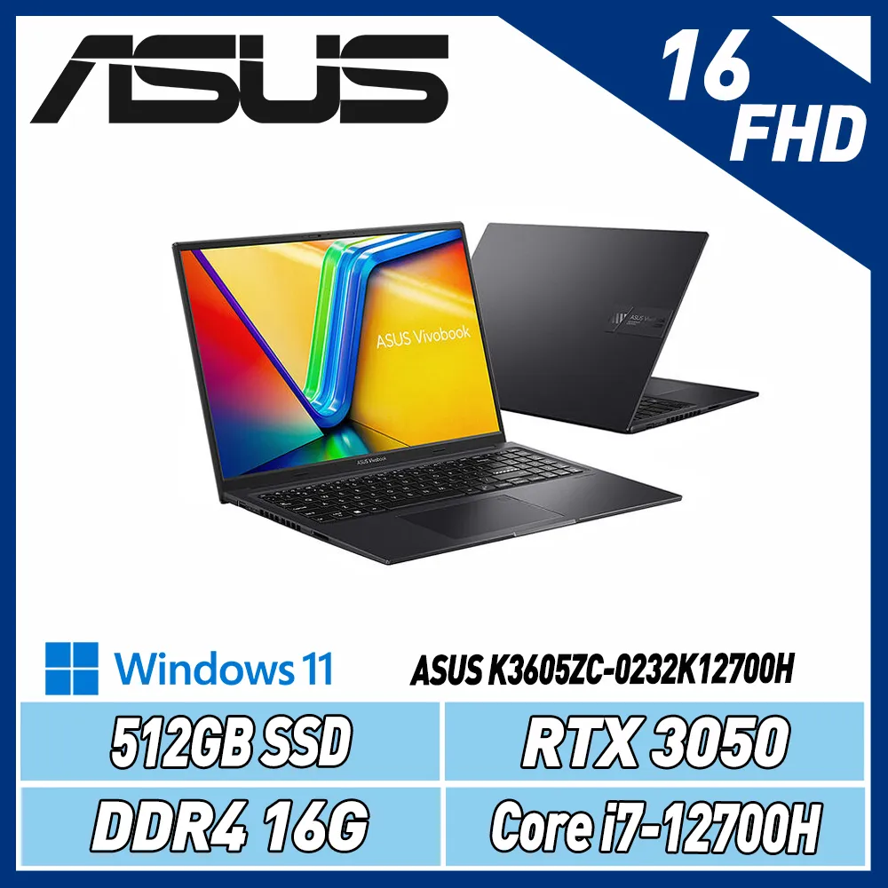 【送無線機械鍵盤】ASUS K3605ZC-0232K12700H 搖滾黑 16吋筆電(I7/RTX3050/512G)