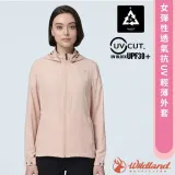 【荒野 WildLand】女 彈性透氣抗UV輕薄外套.休閒運動機能連帽夾克/0B21909-133 紅星塵