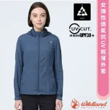 【荒野 WildLand】女 彈性透氣抗UV輕薄外套.休閒運動機能連帽夾克/0B21909-175 秀姑藍山