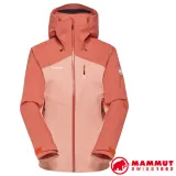 【MAMMUT 長毛象】女 Alto Guide 輕量防潑水防風透氣外套/1010-29571-3772 石英粉/磚紅