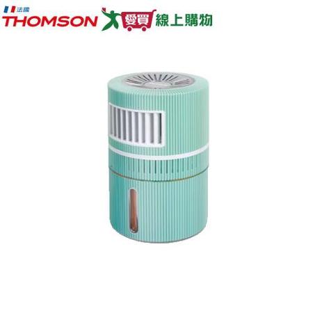 THOMSON湯姆盛 隨身移動式水冷扇TM-SAF17U [買一送一]