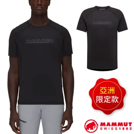 【MAMMUT 長毛象】男 Selun FL T-Shirt 機能防曬短袖T恤/1017-06070-0001 黑