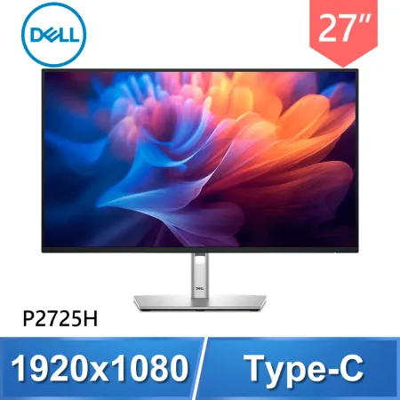 DELL 戴爾 P2725H 27型 IPS 液晶螢幕《原廠四年保固》