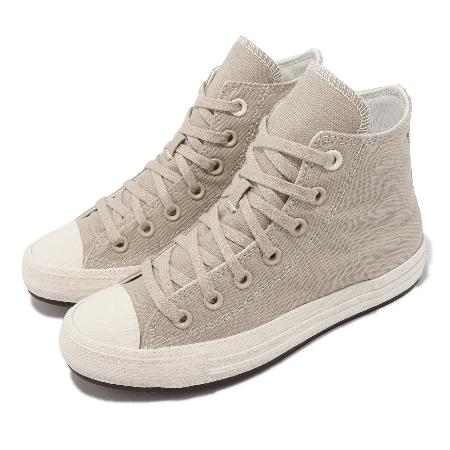 Converse 帆布鞋 Chuck Taylor All Star HI 女鞋 奶茶 高筒 休閒鞋 A02875C