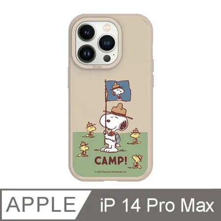 iPhone 14 Pro Max 6.7吋 SNOOPY史努比 CAMP峽谷強悍MagSafe iPhone手機殼