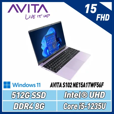 AVITA SATUS S102 NE15A1TWF56F 紫(i5-1235U/8G/512G)