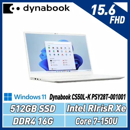 【送原廠鼠包】Dynabook CS50L-K PSY28T-001001 (Core 7 150U/16G/512G