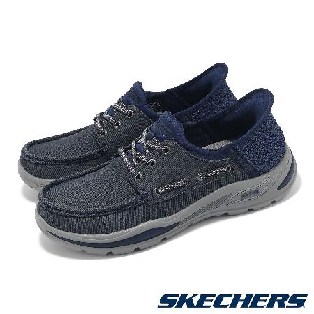 Skechers 休閒鞋 Arch Fit Motley-Paco Slip-Ins 男鞋 藍 套入式 帆船鞋 懶人鞋 205203NVY