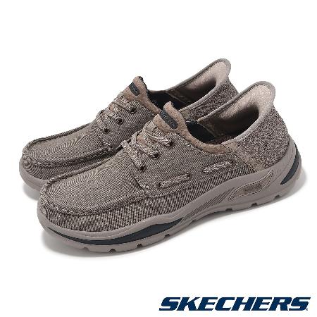 Skechers 休閒鞋 Arch Fit Motley-Paco Slip-Ins 男鞋 棕 套入式 帆船鞋 懶人鞋 205203TPE