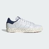 【ADIDAS】STAN SMITH CS 男 休閒鞋-IG1296