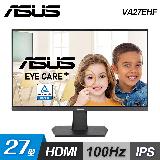 【ASUS 華碩】27型 VA27EHF 100Hz 護眼電競顯示器