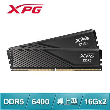 ADATA 威剛 XPG LANCER BLADE DDR5-6400 16G*2 電競記憶體《黑》