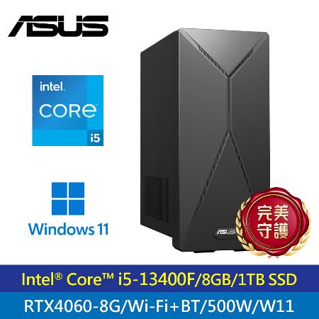 【ASUS 華碩】H-S501MER-513400003W i5 RTX4060 桌上型電腦