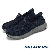 Skechers 休閒鞋 Parson-Ralven Slip-Ins 男鞋 藍 帆布 套入式 回彈 懶人鞋 204804NVY