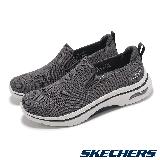 Skechers 休閒鞋 Go Walk Arch Fit 2.0-Melodious 1 男鞋 灰白 高回彈 健走鞋 216518GRY