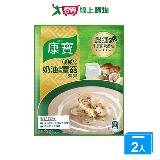 康寶奶油風味蕈菇濃湯(34.6G*2/包)【兩入組】【愛買】