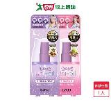 SOFEI舒妃噴霧護髮油100ml(多款任選)【愛買】
