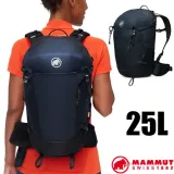 【MAMMUT 長毛象】女MA Lithium 25 輕量健行攀登背包25L/2530-00730-5975 海洋藍/黑