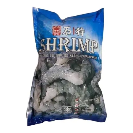 張家海陸網-石狩冷凍蝦仁 600g 約55隻