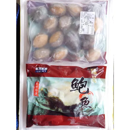 張家海陸網-大鮑魚 1000g-14P 冷凍