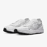 【NIKE】WAFFLE ONE 女 休閒鞋-DC2533103