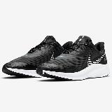 【NIKE】QUEST 3 SHIELD 男 跑步鞋-CQ8894001