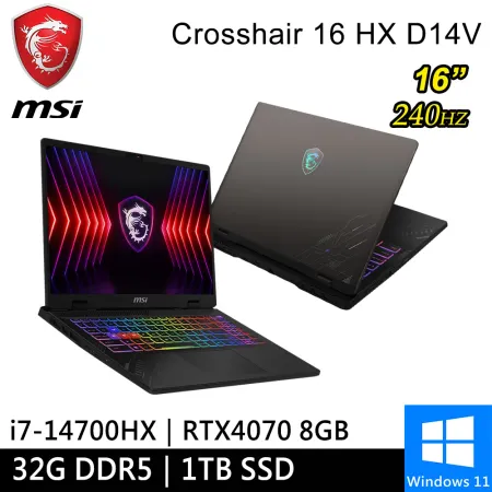 msi微星Crosshair 16 HX D14VGKG-078TW-SP2 16吋 灰(16G+16G/1TB)特仕