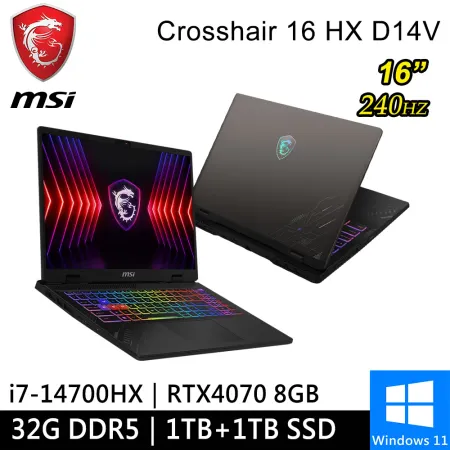 msi微星Crosshair 16 HX D14VGKG-078TW-SP4 16吋灰(16+16G/1T+1T)特仕