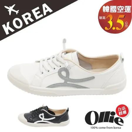 【OLLIE】
圖騰撞色3.5CM舒適小白鞋