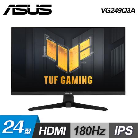 【ASUS 華碩】TUF Gaming VG249Q3A 24型 180hz 電競螢幕